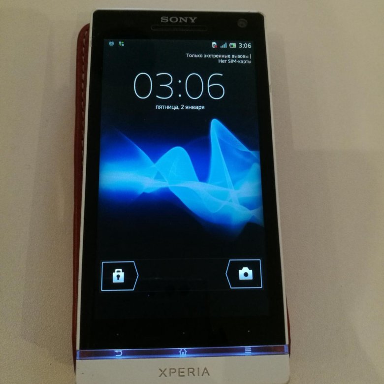 Sony s20. Sony lt26i. Sony Xperia s2. Xperia lt26i. Sony Xperia s