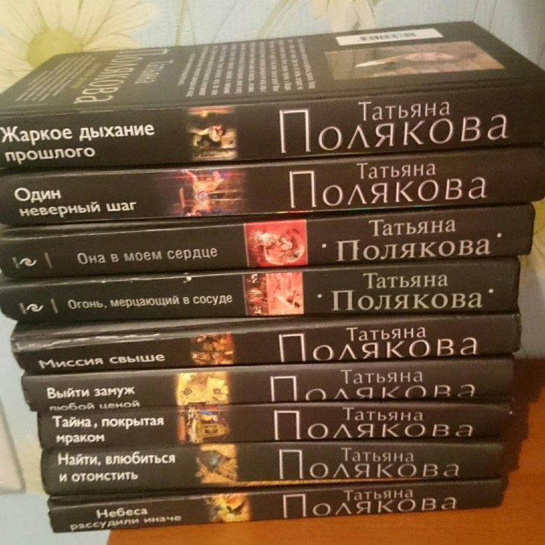 Книга т4