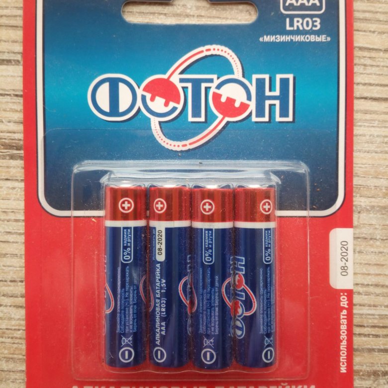 батарейка eveready super heavy duty аа/r6. 8v. Lr626h батарейка. 1. батарейка 4.