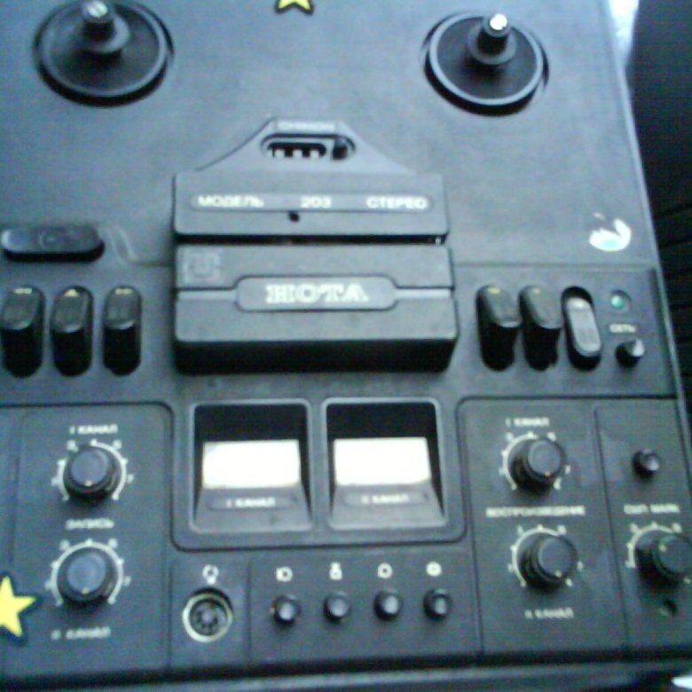 магнитооны катушечные и кассетные – купить в Нижнем Новгороде, цена 2 ...