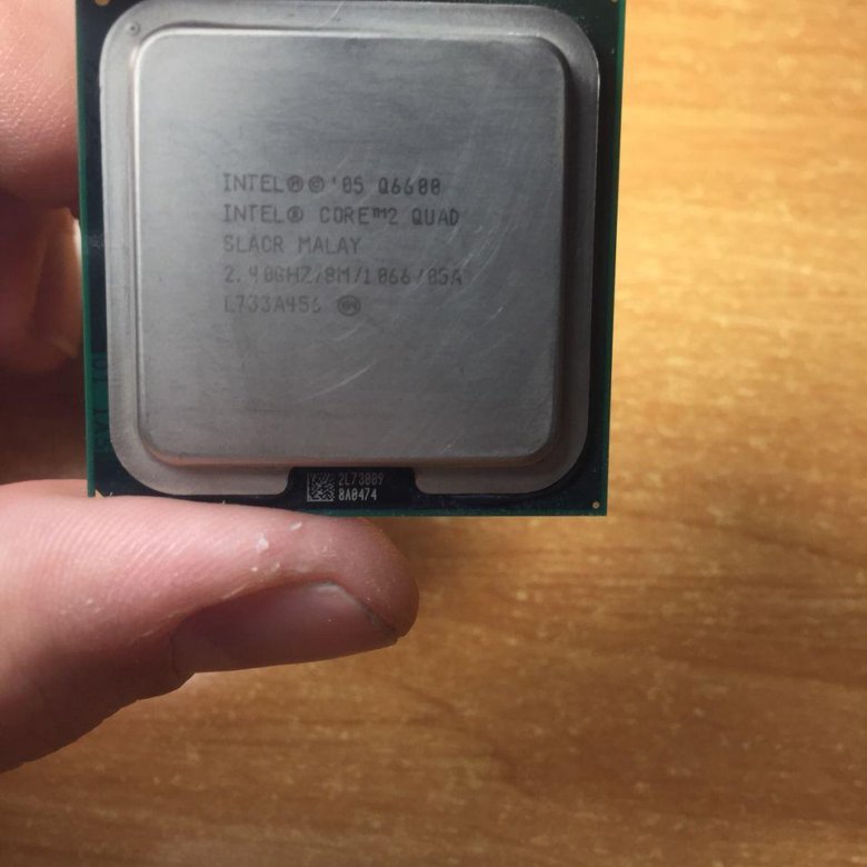 Core 2 q6600. Intel Quad q6600. Процессор Intel Core 2 Quad q6600. Intel Core 2 Quad 6600. Core 2 Quad q6600 Box.