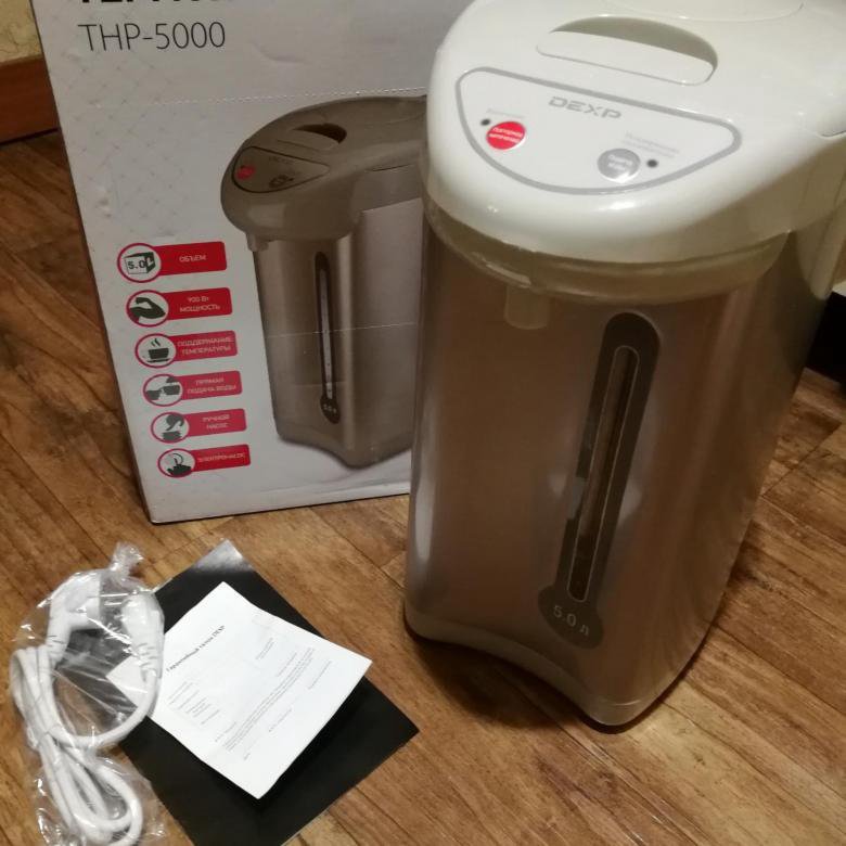 Термопот DEXP THP-5000. Термопот Максима МТР-м804. Термопот дексп 900 ват. Термопот DEXP THP-5700.