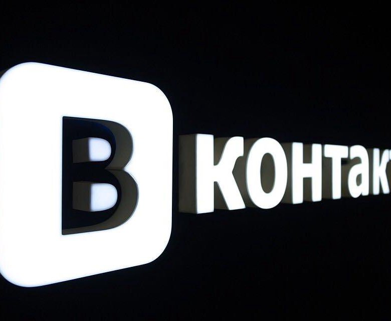 Меняющаяся картинка в вконтакте, красивые открытки