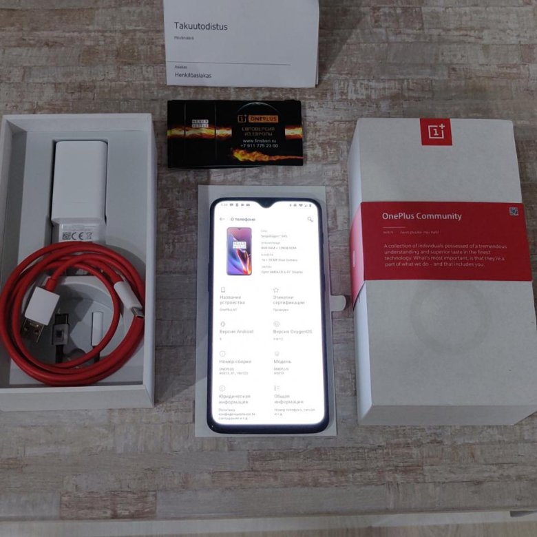 Oneplus Фирменный Магазин В Москве