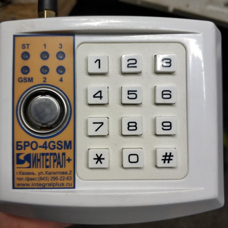 Бро 4 gsm ethernet