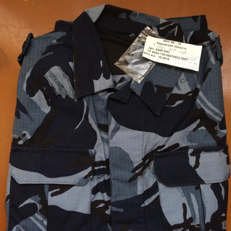 Форма фсин нового образца меркурий