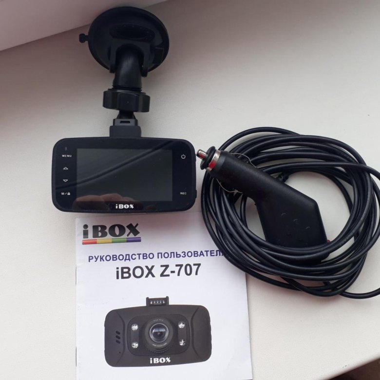 Инструкция видеорегистратор ibox z 707