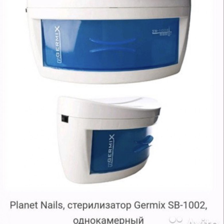 Germix sb 1002 схема