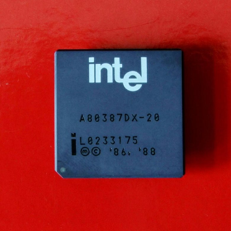 Устарел процессор. Сопроцессор. Сопроцессор Интел. Intel 80387. I8087 сопроцессор Intel.