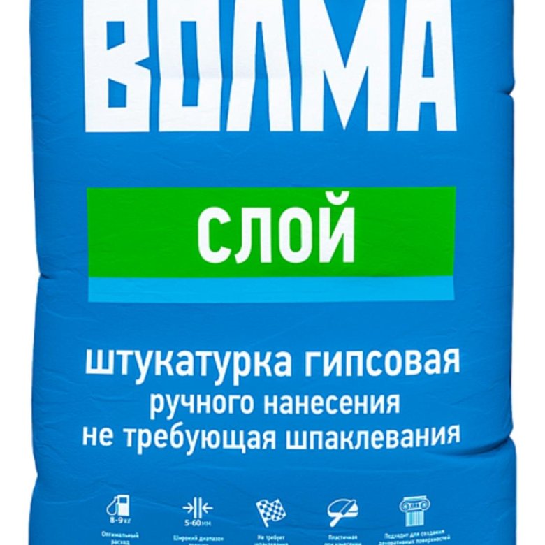 Волма холст. Волма пласт штукатурка гипсовая 30 кг. Волма сатин шпаклевка финишная 25кг.. Штукатурка Волма-пласт 25кг. Штукатурка гипсовая Волма пласт 25 кг.