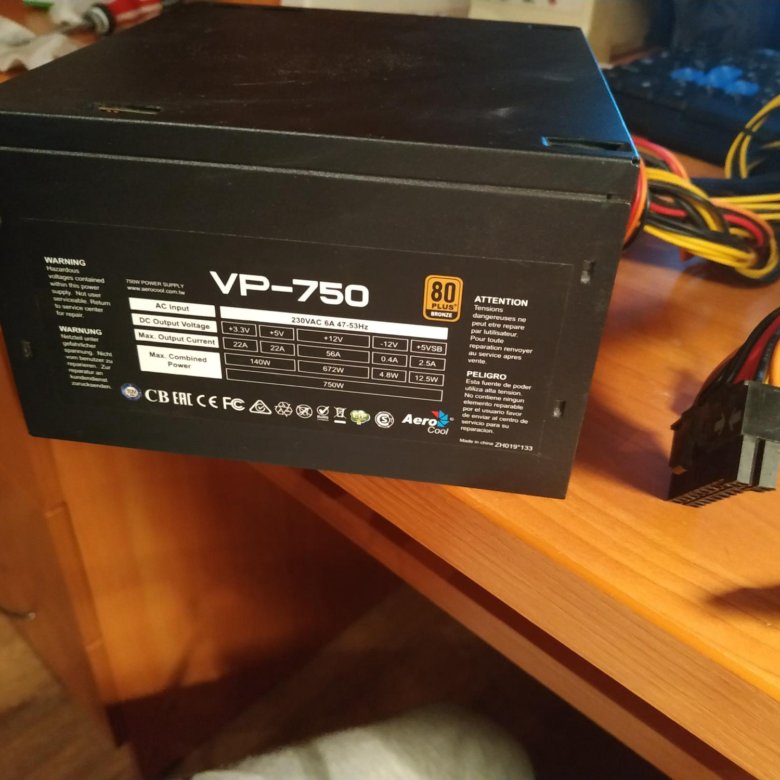 Блок 750. AEROCOOL VP-750. Vp750 блок питания. Блок питания AEROCOOL wp 750. Аэрокул VP-750 просадка на 12 вольт.