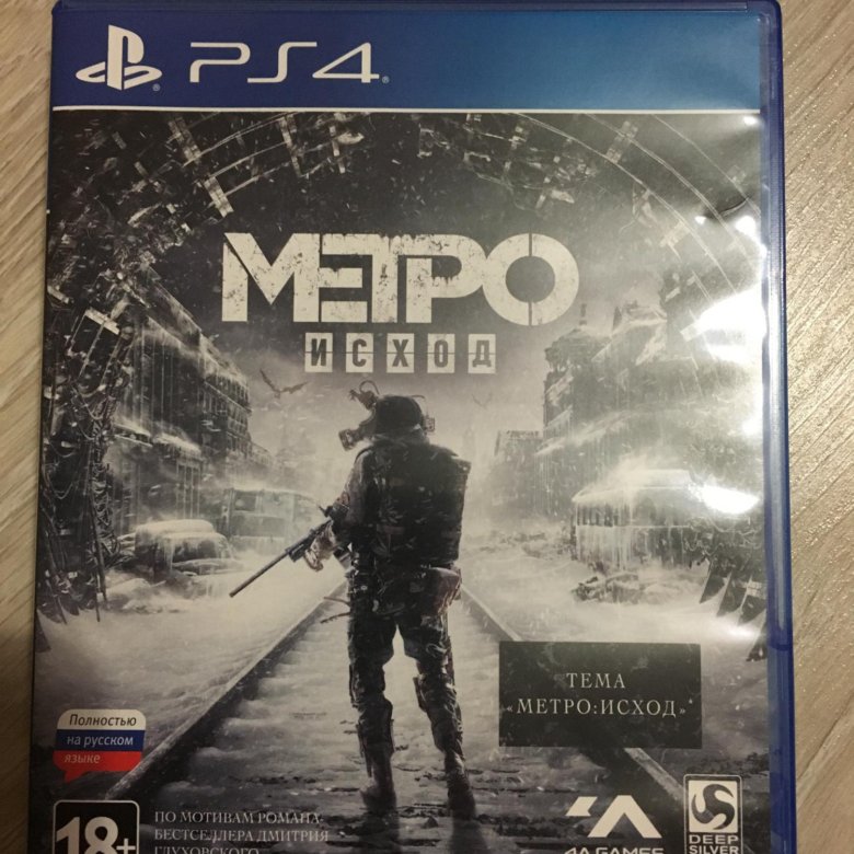 Метро исход ps4