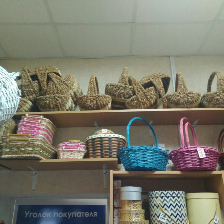 Корзинки из натурального ротанга – купить в Челябинске, цена 35 руб ...