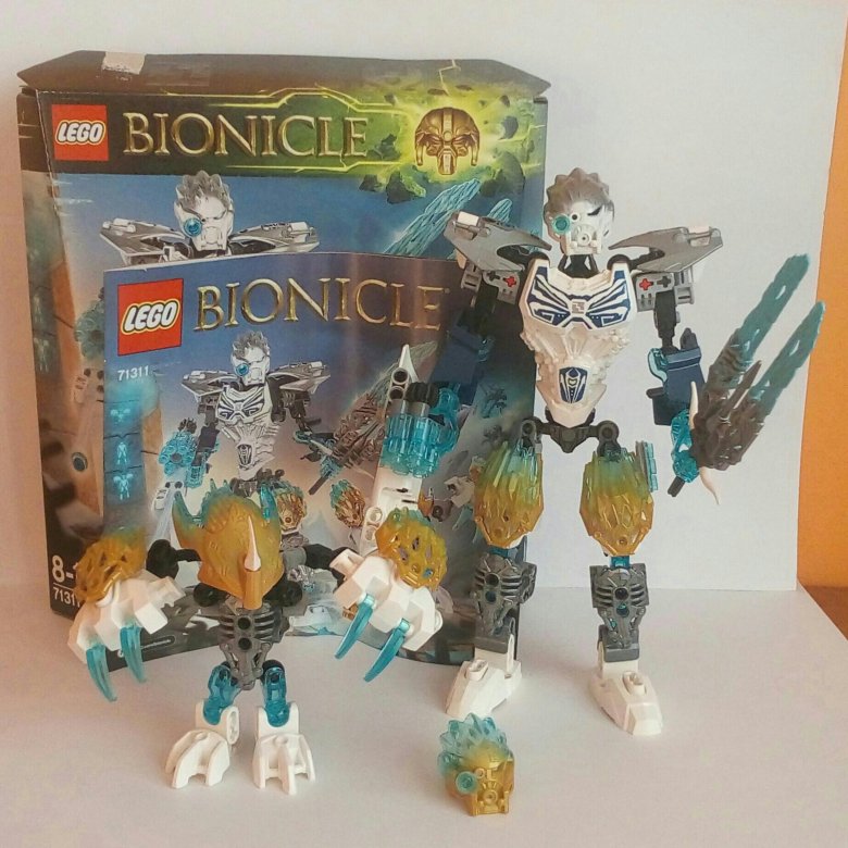 Lego 2024 bionicle 71311