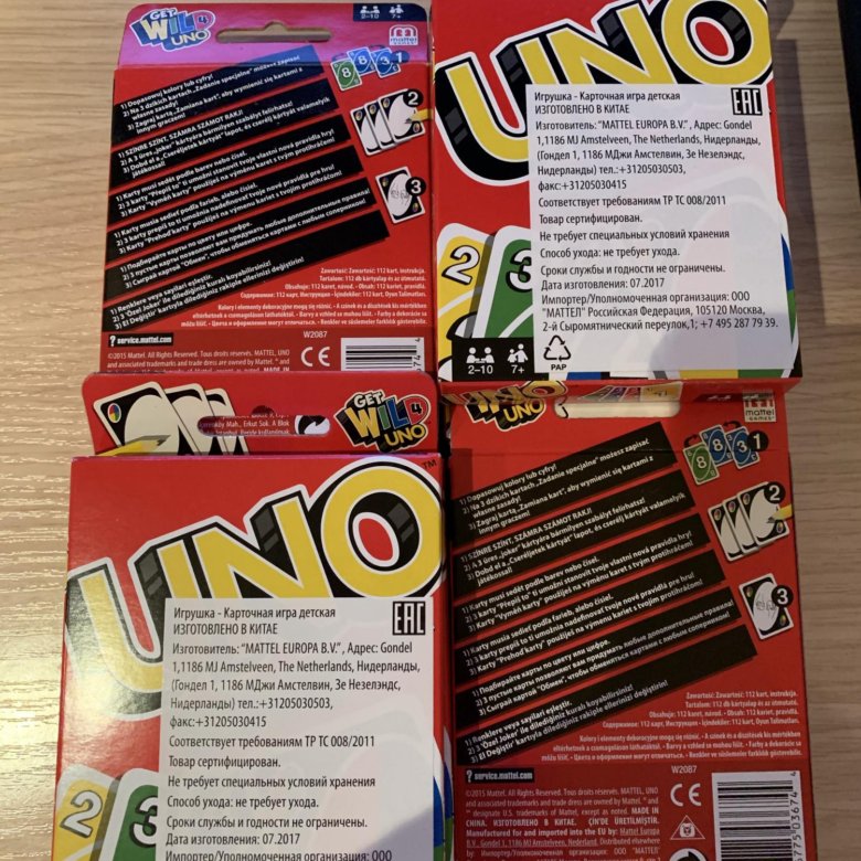 правила настольной игры уно