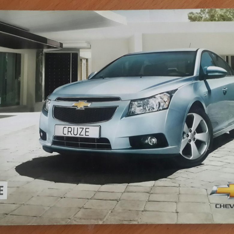 Cruzes 3