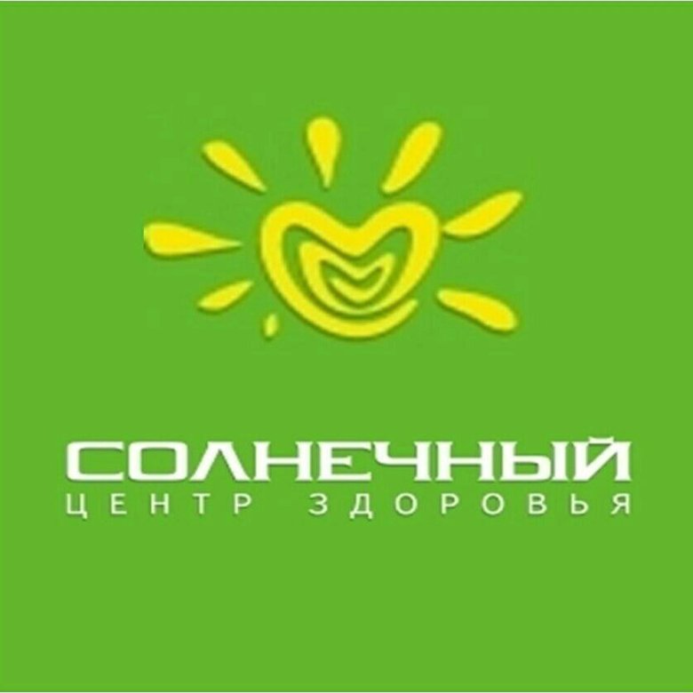 Ул чаадаева 22 а. Отзыв солнечный здоровье. Аптека солнечное здоровье нижний новгород. Отзыв солнечный здоровье. Аптека солнечная.