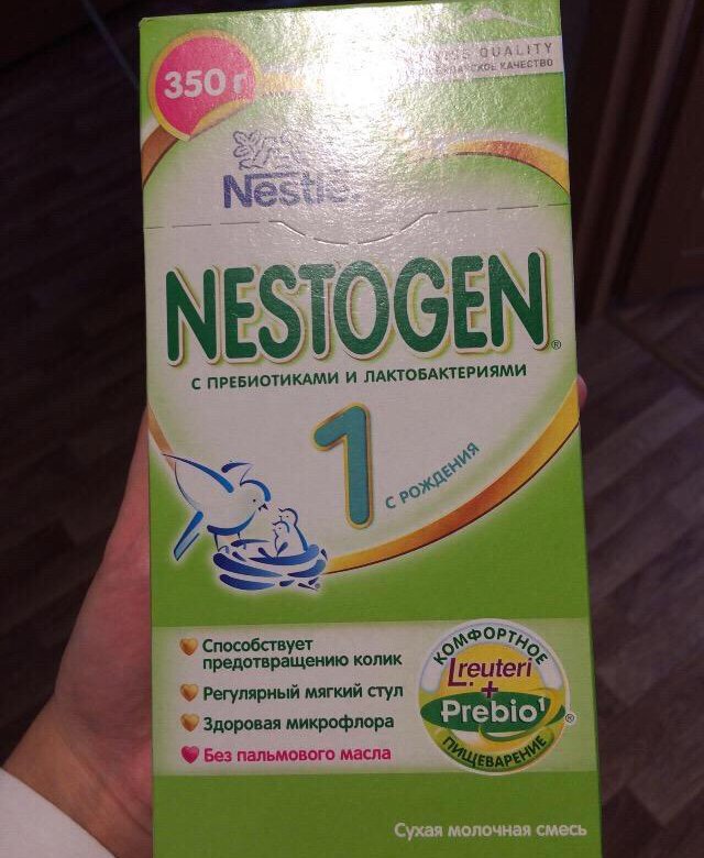 Нестожен 1 форум. Нестожен 1 с пребиотиками и лактобактериями. nestogen 2. детская смесь нестожен 1. смесь нестожен большая пачка.