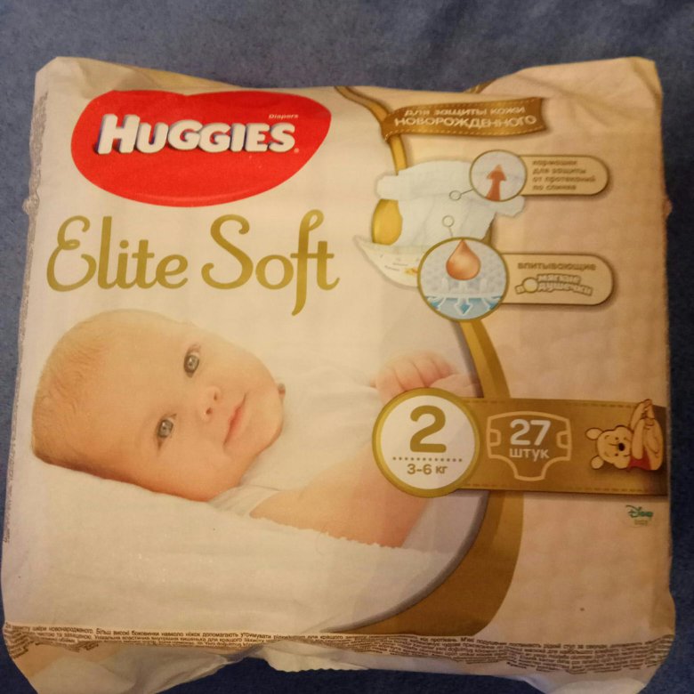 Подгузники elite soft 2