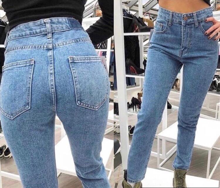 Джинсы брянск. Denim Абакан.