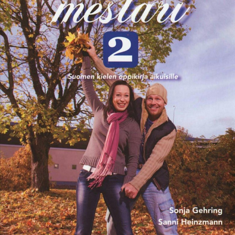 Suomen mestari 1. Суомен Местари. Финский mestari. Учебник Suomen mestari 1. Суомен Местари 4.