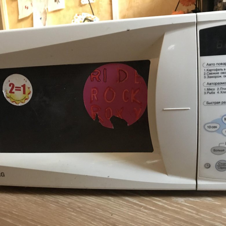 Микроволновка lg ms 1744w. Lg ms-1744w. микроволновая печь lg 1744w. микроволновая печь lg ms1744.