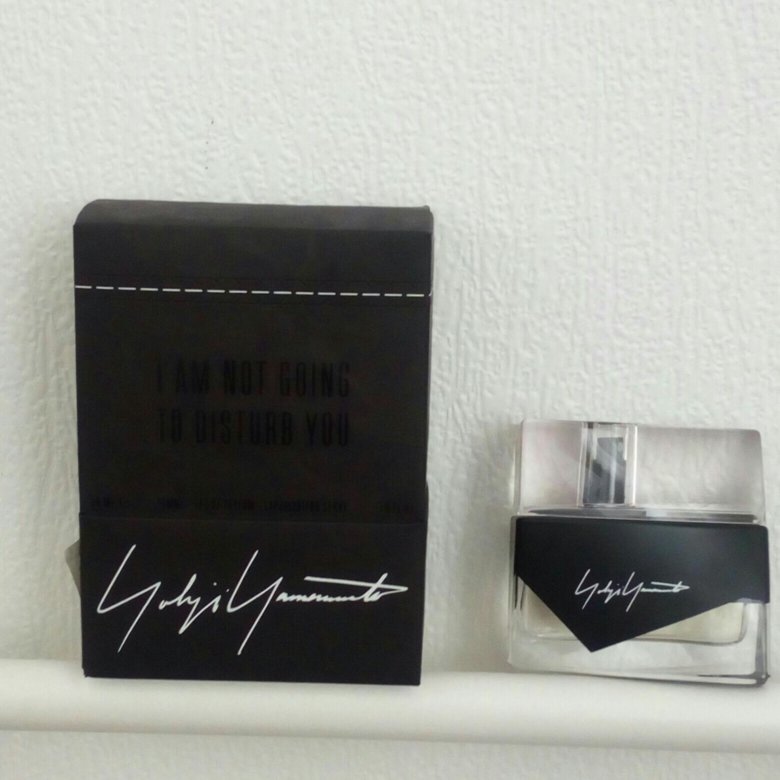 Yohji yamamoto i am going. Yohji yamamoto i am going