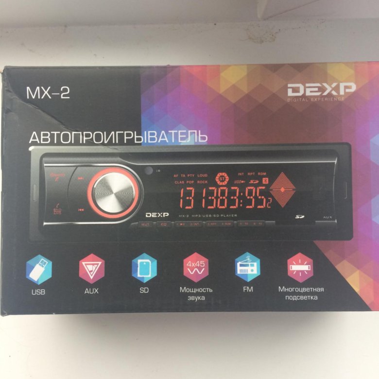 dexp sx 1r