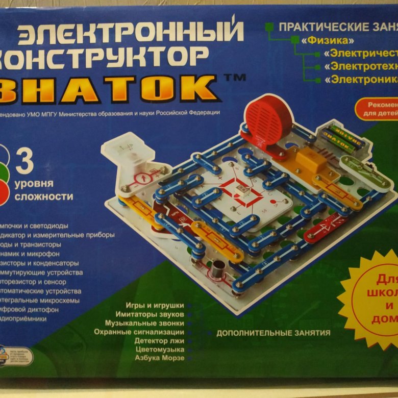 Игра знаток 999 схем