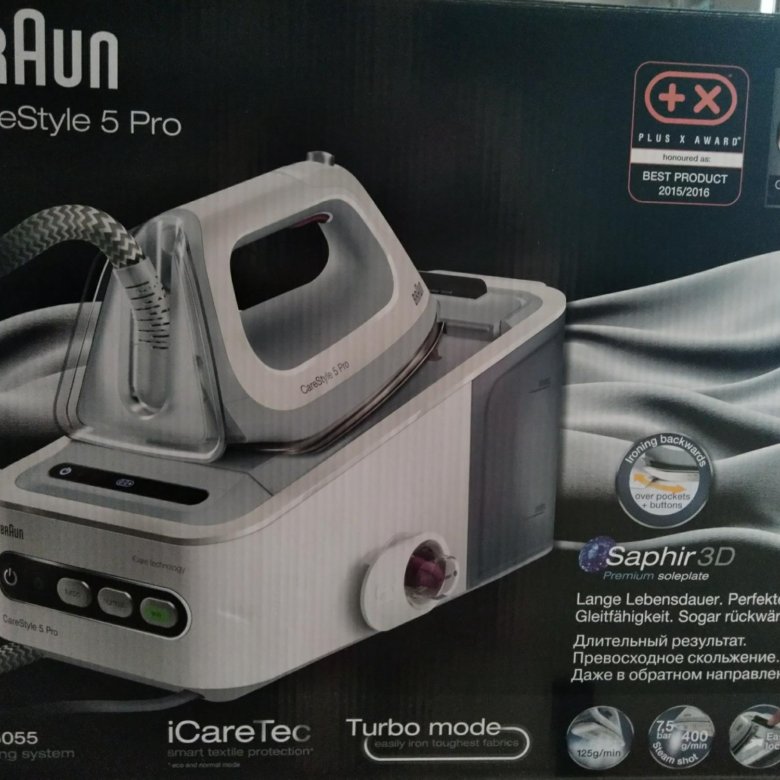 Парогенератор браун 5. Braun CARESTYLE 5 Pro. Braun CARESTYLE 5 Pro is5155wh. Отпариватель Браун CARESTYLE 5. Парогенератор Браун 7145.