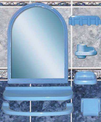 Набор для ванны зеркало. Набор для ванной зеркальный Белпласт-18, белый.
