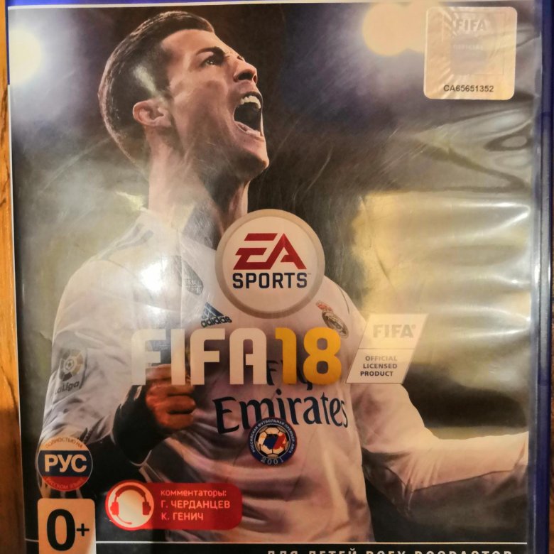 Продам fifa. ФИФА 18 диск на ps4. ФИФА 23 диск. FIFA 23 ps4 диск. Авито ФИФА 23.