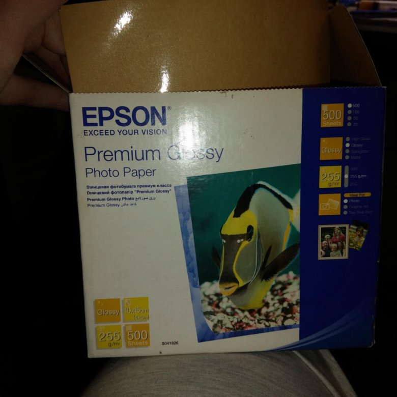 Фотобумага epson. Фотобумага Epson s041729. Фотобумага Epson Premium Glossy 10x15. Epson Premium Glossy 10*15. Бумага Epson s041826.