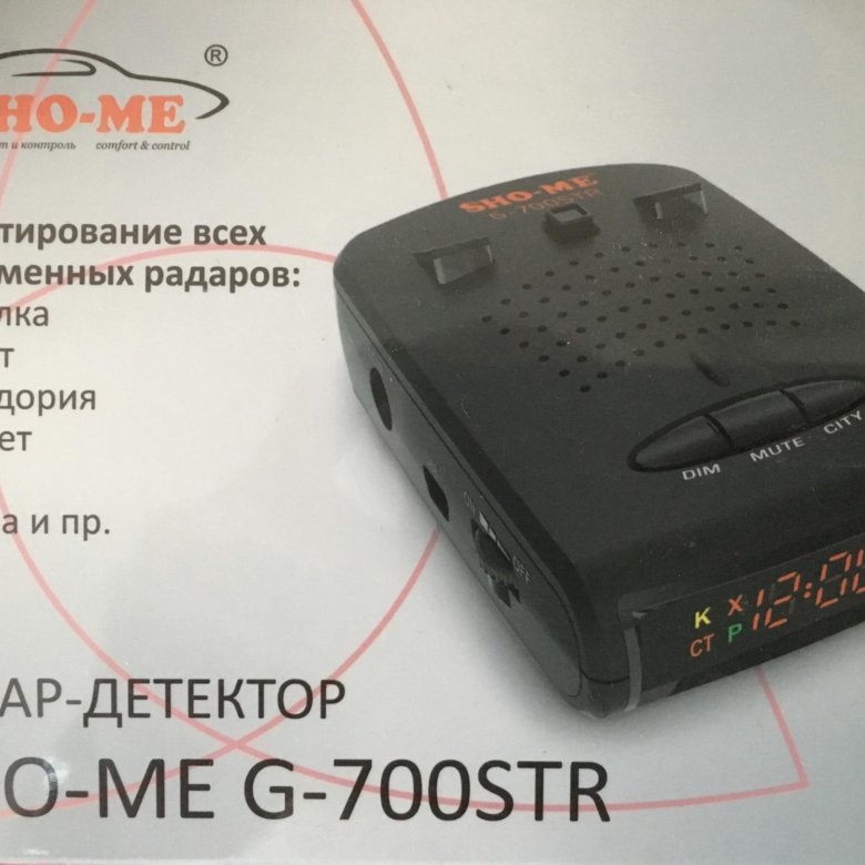 Sho me g700 str. Антирадар Sho-me. Sho me g900 Str адаптер питания. Радар-детектор Sho-me. Как настроить антирадар Sho-me g700 Str.