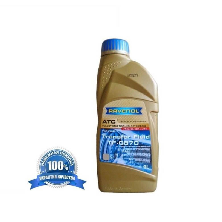 Ravenol atf transfer fluid tf-0870. Равенол tf 0870. Ravenol transfer fluid tf 0870. 4014835795419 ravenol transfer fluid tf-0870. Трансмиссионное масло ravenol transfer fluid tf-0870.