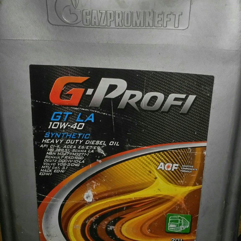 Масло камаз g profi service line cs 10w 40 аналог