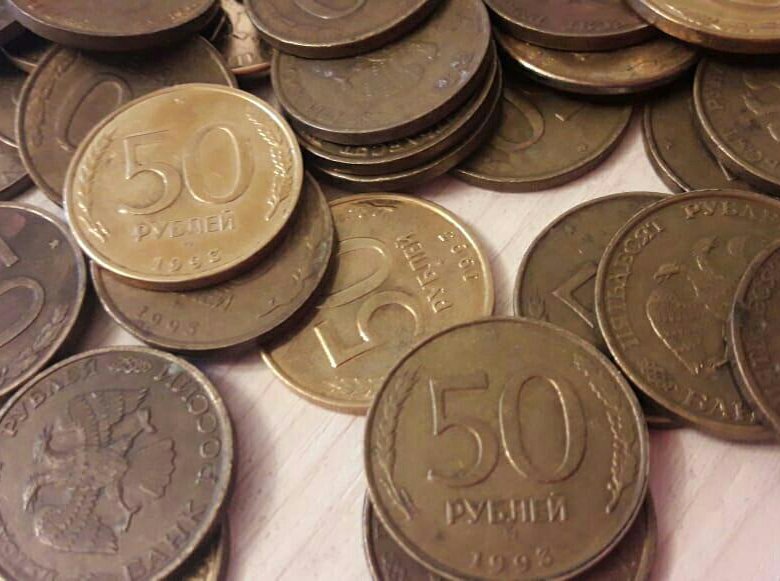 в махачкале рубли. юбилейная монета дагестан. в махачкале рубли. республика дагестан махачкала улица батырая 11 гранд плаза. 10 рублевая монета.