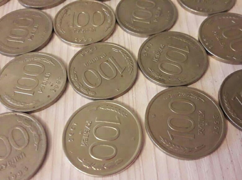 рубль ссср 115 ленин. рубль с лениным пруф. авито махачкала авто ценами. сувенирные банкноты. курс доллара.