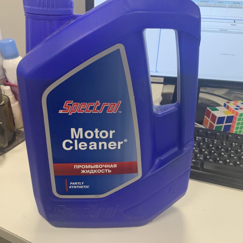 Spectrol motor cleaner. Промывка Спектрол 4.5. Антифриз Spectrol Антарктида.