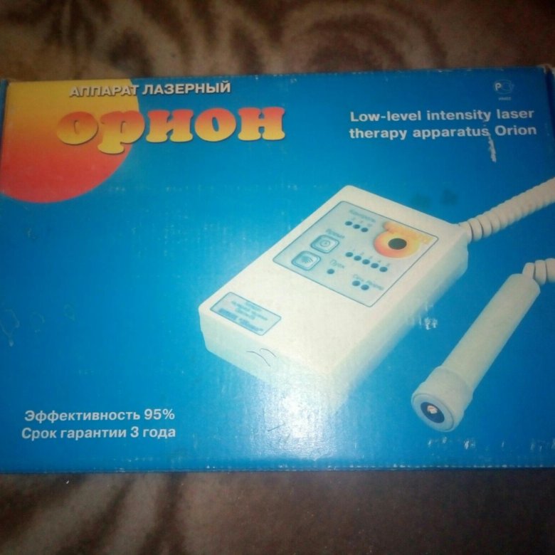 Отзывы орион лазерный. Орион 5 лазерный аппарат. Лазерный аппарат Орион 05 ВНПП жива. Аппарат лазерной терапии Орион-05. ВНПП жива аппарат лазерной терапии Орион.