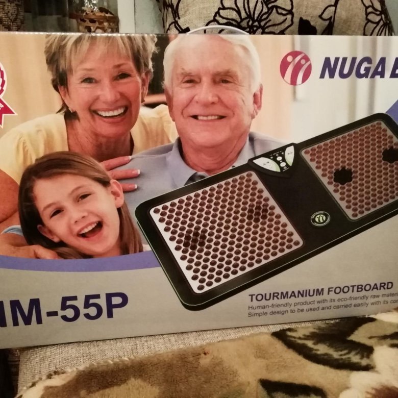 Nuga best 55p. Nuga best 55p