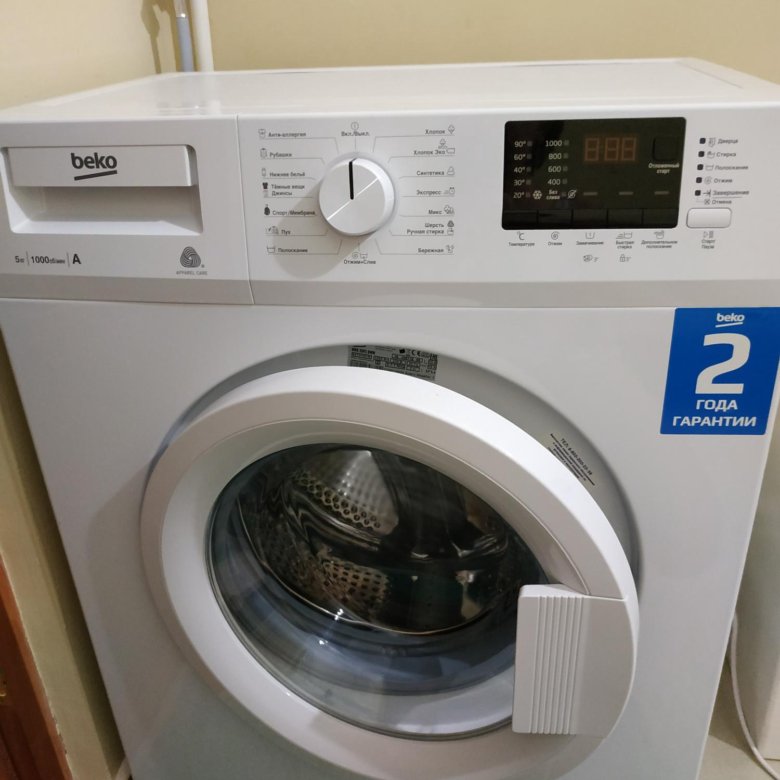БУ Стиральная машина Beko WRE 55P2 BWW, белый - купить в интернет-магазине по ни