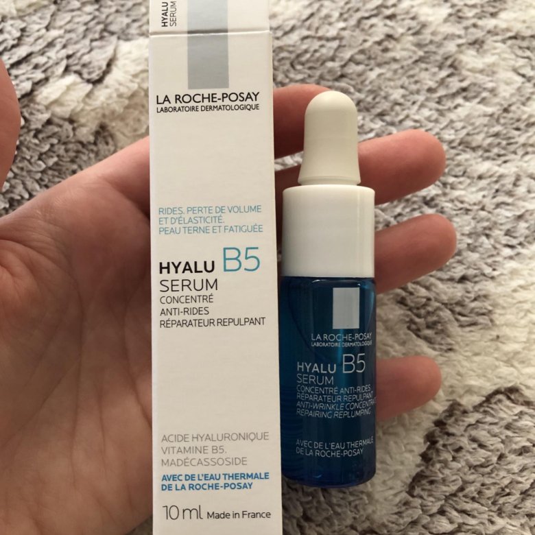 La roche hyalu b5 serum