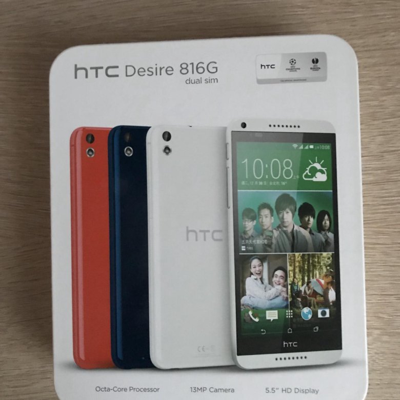 HTC Desire 626. HTC Desire 12. HTC 816. HTC Desire Eye.