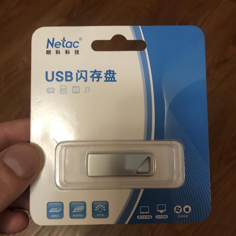 Карта памяти netac 32gb