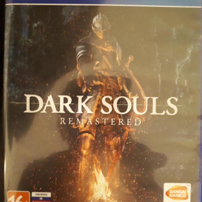 Dark Souls Remastered обложка.