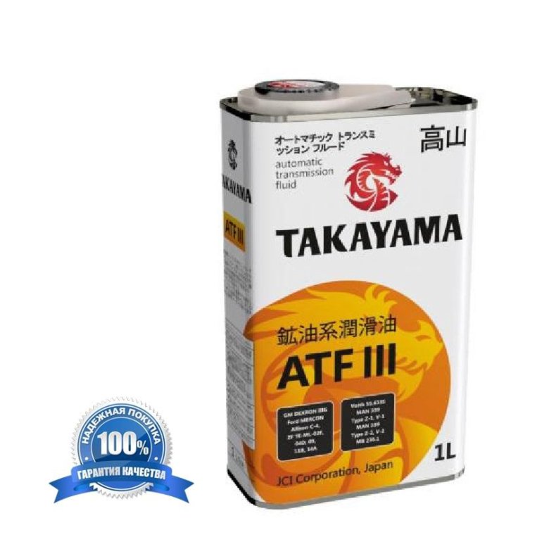 Takayama atf multivehicle. Takayama atf. Трансмиссионное масло такаяма. Масло такаяма atf. Масло трансмиссионное ta.