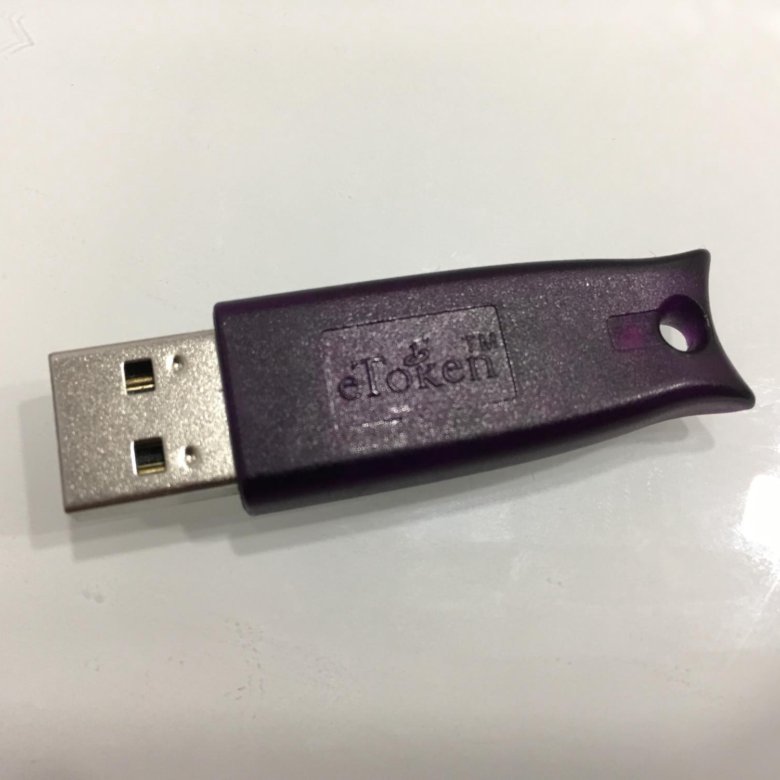 Etoken 5.1. ETOKEN. USB ключ ETOKEN Pro (java). Электронный ключ ETOKEN 5. 7. Дополнительные устройства по ETOKEN.