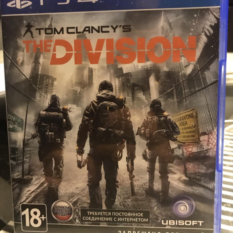 The Division ps4.