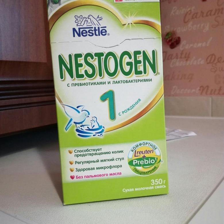 Каша nestogen 1